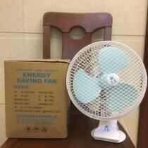 Electric fan clip type 9 inch large wind shaking head fan Clip fan small household bed 10 inch plug-in large shaking head