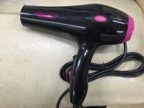 Renjie RJ1800W 801 hair dryer Hair dryer High power hot and cold air household hair salon 4 stalls new