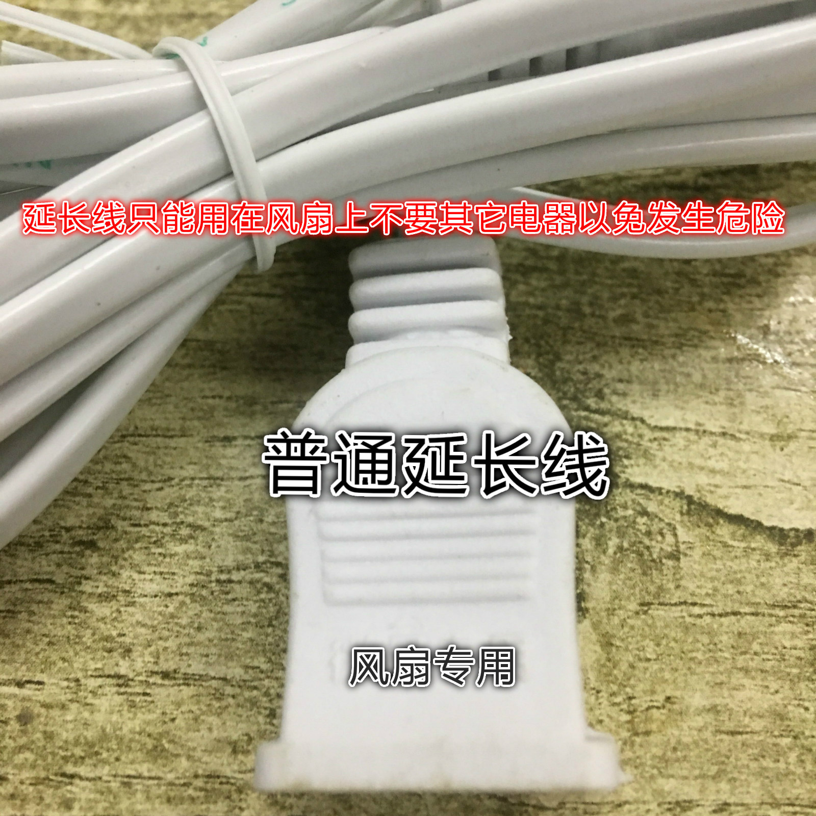 quạt điều khiển từ xa senko 洁 扇 Quạt nhỏ im lặng sinh viên ký túc xá văn phòng bàn quạt giường gió mini phòng ngủ quạt điện quạt trần