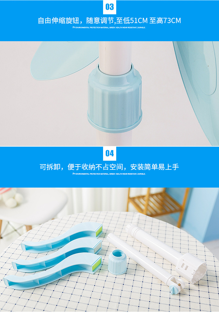mua quạt hơi nước Mùa hè hộ gia đình nhỏ dọc sàn quạt sinh viên thư mục trẻ em ký túc xá cấp quạt nâng gió quạt chống muỗi - Quạt điện giá quạt trần điện cơ