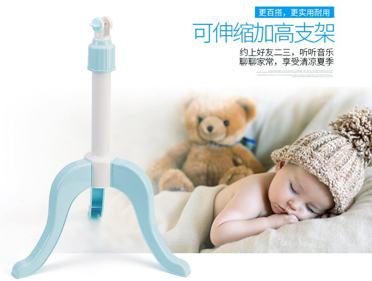 Rongxin có thể nâng chân máy di động lắp ráp chân quạt kiểu quạt quạt khung đa năng khung đứng nâng cao kính thiên văn - Quạt điện quạt treo tường có điều khiển