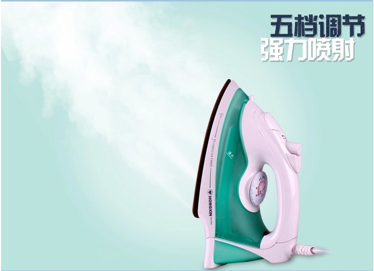 Authentic Iron Red Heart Electric Iron RH-196 Steam Iron Treo cầm tay Điện gia dụng 1100W - Điện sắt bàn là xiaomi