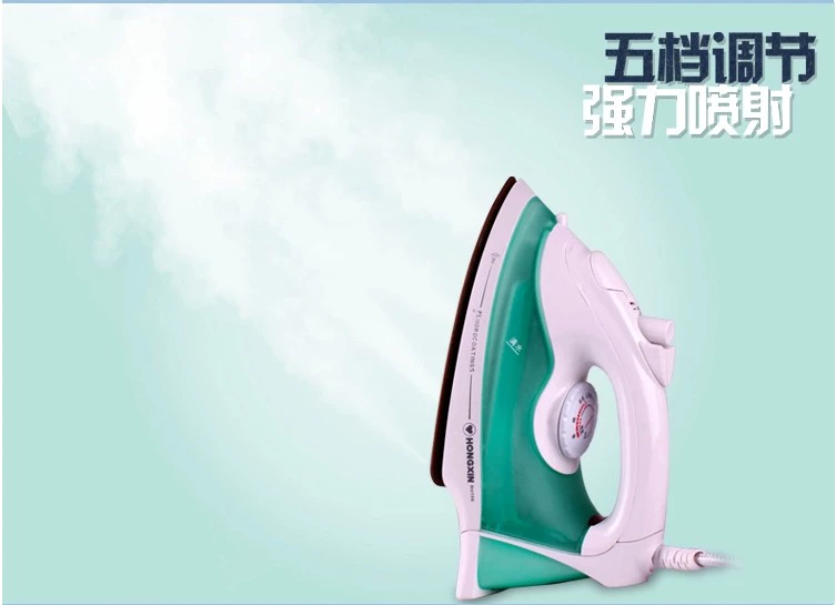 Authentic Iron Red Heart Electric Iron RH-196 Steam Iron Treo cầm tay Điện gia dụng 1100W - Điện sắt máy ủi đất