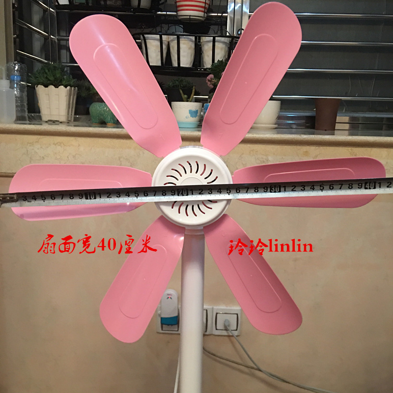 mua quạt hơi nước Mùa hè hộ gia đình nhỏ dọc sàn quạt sinh viên thư mục trẻ em ký túc xá cấp quạt nâng gió quạt chống muỗi - Quạt điện giá quạt trần điện cơ