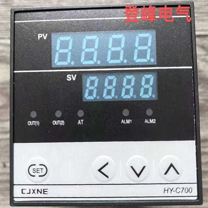 Digital multifunctional intelligent temperature controller HY-C700 temperature control instrument