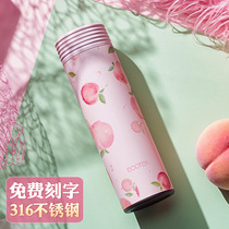 ECOTEK thermos cup female student Korean ins simple portable small creative personality cute trend mens water cup