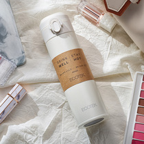 ECOTEK thermos cup female male student Korean version fresh cute simple literary 316 stainless steel portable water cup