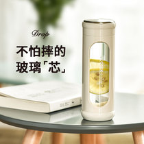 ECOTEK womens net red glass ins double-layer water cup portable anti-drop cup mens simple hand-made tea cup