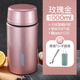 hộp cơm cắm điện lock and lock ECOTEK cốc có inox 316 焖 nồi cơm cháy cách nhiệt siêu dài hộp cơm cháy âm ỉ lon cách nhiệt thùng cháo - Hộp cơm điện sưởi ấm hộp cơm văn phòng cắm điện