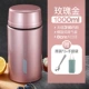 ECOTEK cốc có inox 316 焖 nồi cơm cháy cách nhiệt siêu dài hộp cơm cháy âm ỉ lon cách nhiệt thùng cháo - Hộp cơm điện sưởi ấm hộp com giữ nhiệt cắm điện