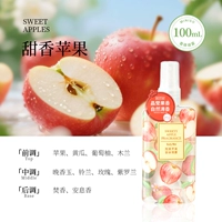 1 тюбик-сладкое яблоко 𬞟фрукты-100мл