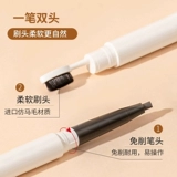 Miniso, водостойкий коричневый трехмерный карандаш для бровей, долговременный эффект, натуральный стиль, не стирается