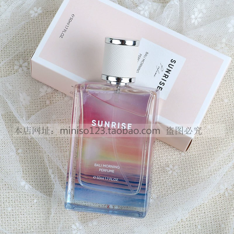 Nhật Bản nổi tiếng chất lượng cao miniso gió Bắc hoa tươi và trái cây Eau de Toilette Đan Mạch Green Iceland Aurora - Nước hoa nước hoa marc jacob