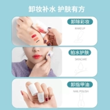 Miniso, мягкие ватные диски, хлопковое влажное средство для снятия макияжа