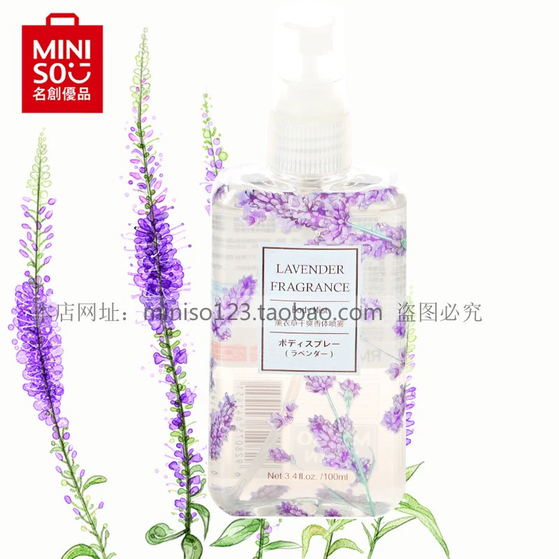 Xịt khoáng dưỡng ẩm hoa oải hương MINISO đích thực nổi tiếng của Nhật Bản Eau de toilette tươi nước hoa signorin