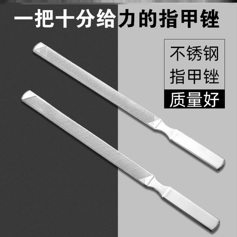 Grey Rubbing Armor Knife Filing Wrong double sided tool suit Son Mill Chia Instrumental Summer Toe Pedicure Scrapper Blade Nail Filing Knife