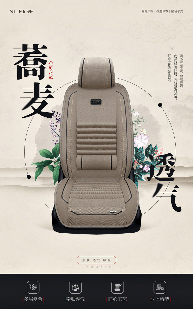 Tmall version_01.jpg