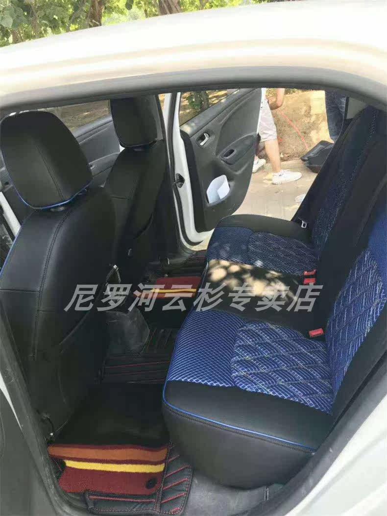 WeChat Picture_20190513135905.jpg