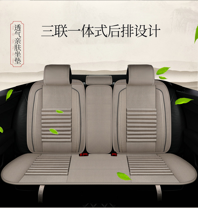 Tmall version_03.jpg