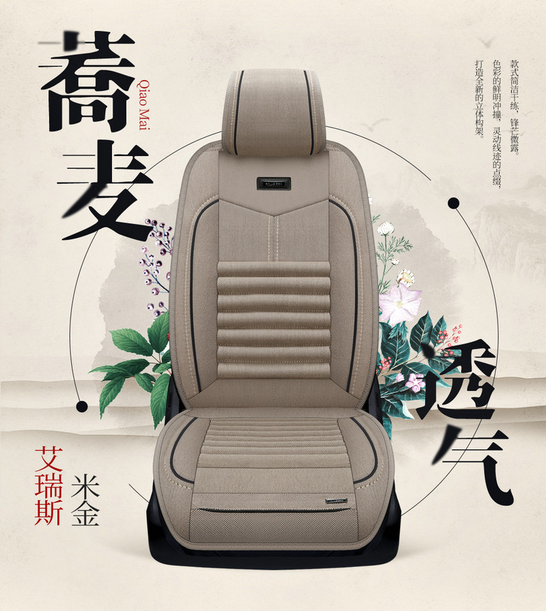 Tmall version_20.jpg