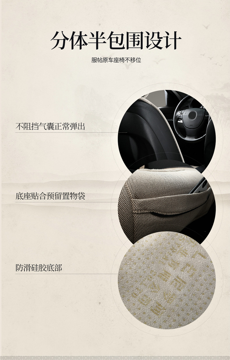 Tmall version_10.jpg