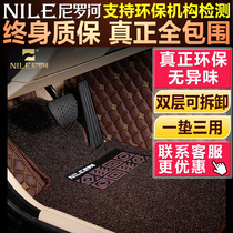 Nile footbed full siege silk ring cushion to dazzling Caimei Reith Domain Ling Pie Audi A4L Microblue New King Kong