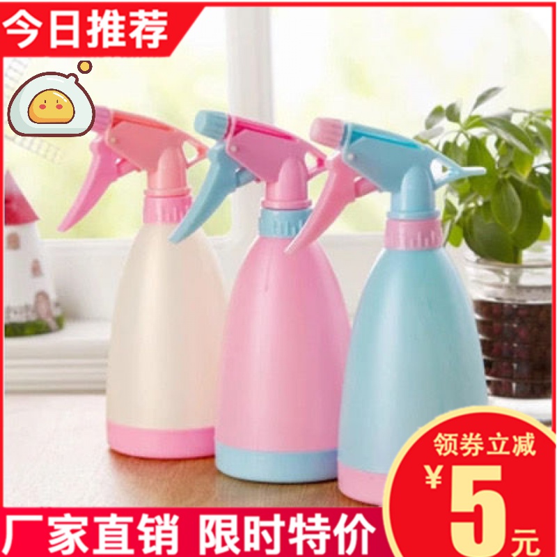 Watering can garden gardening watering flowers large-capacity disinfection cleaning special sprayer succulent potted small watering can