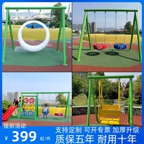 Childrens swing outdoor home outdoor courtyard park Internet celebrity swing bracket kindergarten climbing slide adult