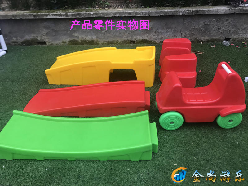 xe điện 2 bánh Trường mẫu giáo khối ba phần xe ba bánh trượt trượt trượt nhựa theo dõi cân bằng thiết bị - Smart Scooter xe thăng bằng điện