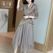 Two-piece small suit jacket female spring and autumn 2021 new temperament suit gauze skirt fashion Western style design sense suit