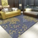 Nordic phòng khách bàn cà phê thảm sofa đệm phòng ngủ tối giản hiện đại phòng nhà đầy đủ giường biên giới pad có thể được tùy chỉnh - Thảm thảm tròn