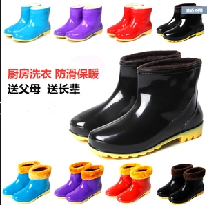 Giày đi mưa không thấm nước và ấm áp cho nam mùa đông dày sang trọng ủng nữ cắt thấp cộng với ống nước ngắn ống chống nước - Rainshoes