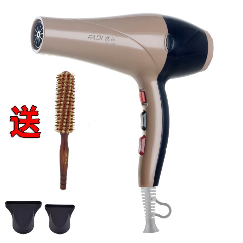Hair Emperors A9 Hair Dryer Hairdresshop Professional Salon High Power Frequency Conversion Thermostatic Hair Salon Special Beauty Generation Blow Wind Blow-Taobao