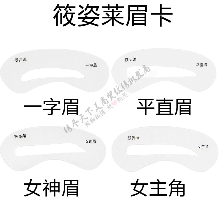 Hengsi mới kéo bút chì lông mày không thấm nước và mồ hôi không đánh dấu tự nhiên kéo dài không nở một từ phù hợp với xé lông mày - Bút chì lông mày / Bột / Stick chì kẻ mày vacosi