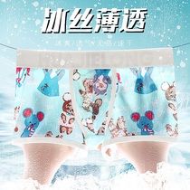 Ice silk mens underwear mens boxer youth ultra-thin breathable trend personality cute cartoon boxer shorts head