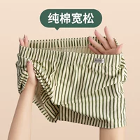 Хлопковые брюки, штаны, дышащие летние шорты