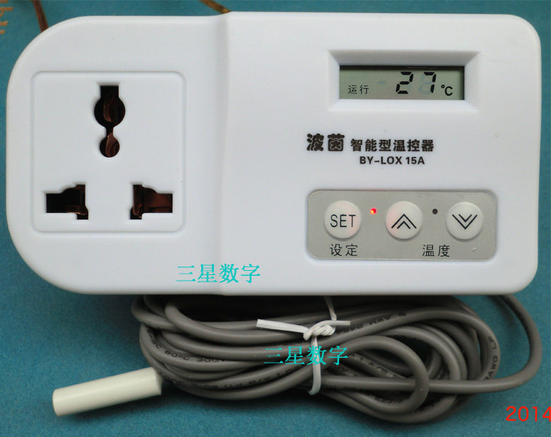 Porn BY-LOX15A Intelligent Electronic Temperature Controller Ice cabinet Refrigerator Temperature controller -9 ° C-3 8 ° C-Tao ba o