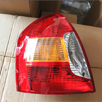 Adapted to Beijing Modern Jacinto rear taillights Old-style tail 06 06 07 08 09 10 10 postcarts original