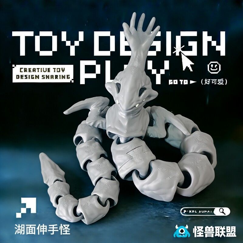 3D Printed One-Handed Monster, Lake Monster, Sea Monster Toy, Giant Whale, Sea Eater, Leviathan, Deep Sea Adventure