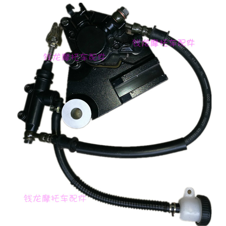 Dayang DY150-6 锋 DY150-20 Jinshuang phía sau bơm phanh đĩa phanh bơm từ trước bơm phanh - Pad phanh bố thắng sau xe airblade 125