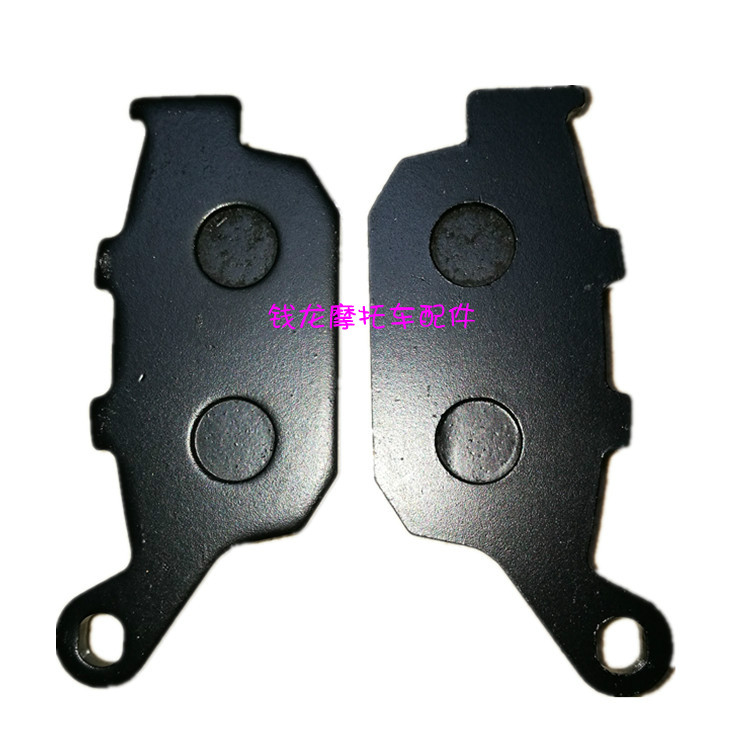 Xe mô tô Lifan xe đua LF200-10L KPT200 phanh đĩa trước và sau phanh phanh - Pad phanh má phanh xe wave