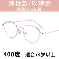 1877 голубое светло -голубо