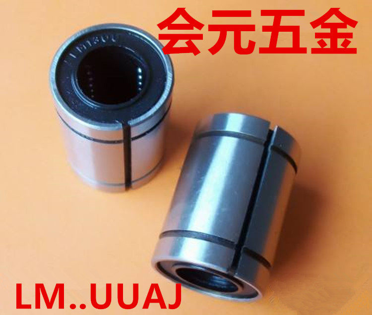 Adjustable gap linear bearings LM8 10 12 13 16 20 25 30 35 40 50 60 UAJ