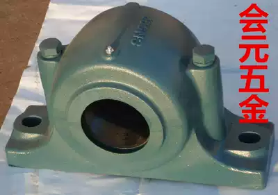 Split Plummer block housings SN205 206 207 208 209 210 211 212 213 214 215