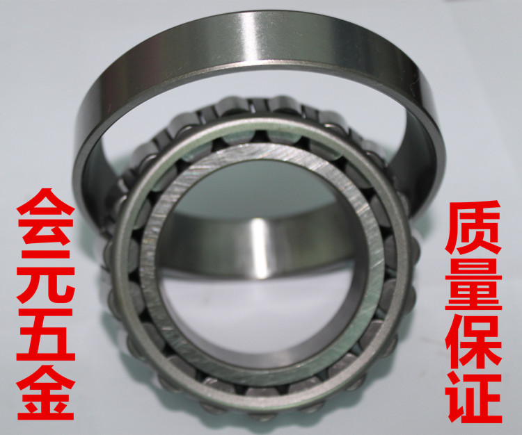 Shanghai Lake Tapered Roller Bearing 32310 32113211 323213 323214 32315