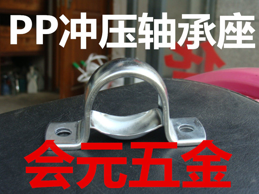 Quality flush pressing bearing PP201 PP201 PP202 PP203 PP204 PP206 PP205 PP207 208 PP207 PP207