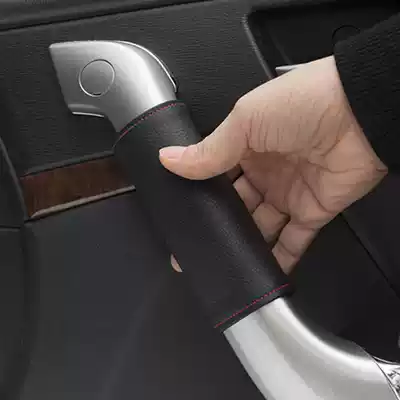 Car door handle protective cover Door handle protective cover Car door handle set Decoration supplies Car door handle cover