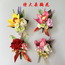 Business meeting guest corsage company annual meeting opening celebration VIP corsage 3D printing extra large simulated corsage