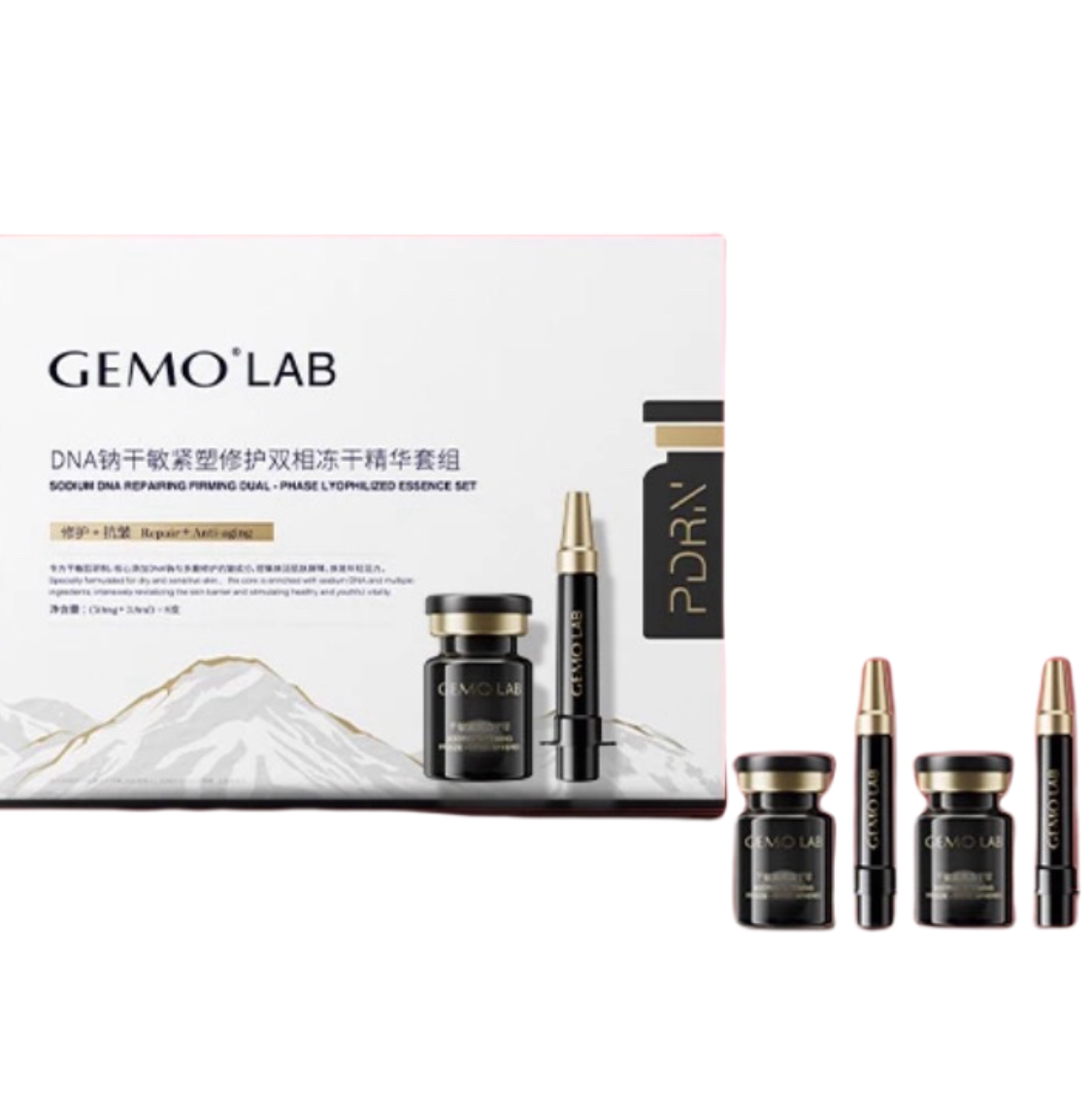 Gemo Lab 🌟 敏感肌的福音 🌟 GEMO LAB PDRN再生安瓶-安瓶-淘宝好物网