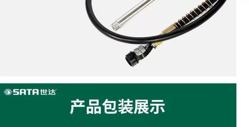 Bản vẽ vòng bi thủy lực chia đôi tích hợp Shida 99001 99002 99003 99014 99015